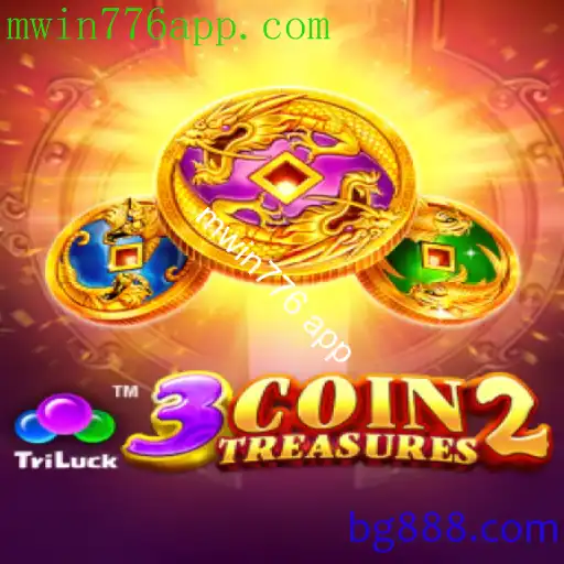 3CoinTreasures2