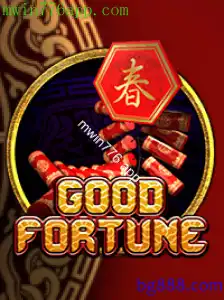 GoodFortune